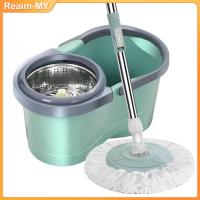ราคา Spin Mop With Spinner and Bucket Magic Tornado Mop360Easy Rotating Floor Cleaning Flat Mop 旋轉拖把 (50203936285)