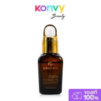 ราคา ARGANNA 100%Pure Barbary Fig Ultimate Facial Seed Oil 20ml อาร์กานนา น้ำมันบำรุงผิวบาร์บารี่ออยล์. (41761853021)