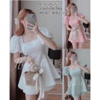 ราคา เสื้อคนอ้วนไซส์ใหญ่ Bigsize (18839649617)