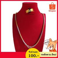 ราคา C71 /ผ่าหวายตัน 2กษัตริย์ 1องค์/ สร้อยพระ2กษัตริย์ สร้อยคอ สร้อยพระ สร้อยสแตนเลส สร้อยห้อยพระ สร้อยพระสแตนเลส (3439519190)