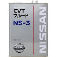 ราคา NISSAN NS-3 NS3 CVT Transmission Fluid - 4 L KLE5300004 Made In Japan น้ํามันเกียร์ นิสสัน (42251253623)