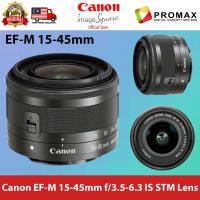 ราคา เลนส์ Canon EF-M 15-45mm f/3.5-6.3 IS STM Canon - รับประกัน 3 เดือน (ไม่มีกล่อง) (40176782859)