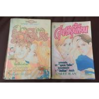 ราคา หนังสือการ์ตูน เรื่อง วุ่นรักวุ่นเรียน (5713236305)