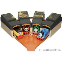 ราคา Takara Tomy Plarail Thomas & Friends Foldable Thomas Organization (15807586289)