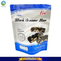 ราคา กวงเม้ง ขนมงาดำตัด (ซองน้ำเงิน) 113g. Black Sesame Bar KM (2322251308)