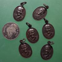 ราคา เม็ดแตง หลวงพ่อบุญ วัดสารวัน จ.ปัตตานี ปี2535...67.6.18..E..กพ2/1 (26203548871)