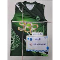ราคา #เสื้องานวิ่ง#เสื้อวิ่งมาราธอน#เสื้องานวิ่งมือสอง#เสื้องานวิ่งเทรล#เสื้อวิ่ง (28271432442)