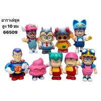 ราคา *ยกชุด* โมเดลครอบครัว Arale มี โมเดลอาราเล่ กั๊ตจัง ซุปเปอร์แมนบ๊วยเค็ม โอโบจามะ คิโนโกะ สินค้าพร้อมส่ง (42815463633)