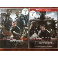 ราคา Real Steel (DVD)/ศึกหุ่นเหล็กกำปั้นถล่มปฐพี (ดีวีดี แบบ 2 ภาษา หรือ แบบพากย์ไทยเท่านั้น) (2310066827)