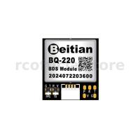 ราคา Beitian BQ-220 GPS0 โมดูลแบบบูรณาการเสาอากาศในตัวไม่มีเข็มทิศภายใน BDS-B1I BDS-B1C Dual ความถี่สําหรับ FPV Racing Drones (50950363423)
