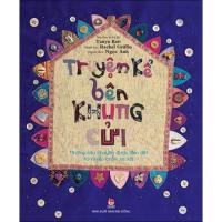 ราคา หนังสือ - นิทานจากเฟรม (27500041843)