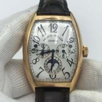 ราคา Franck Muller นาฬิกาข้อมือ เส้นผ่าศูนย์กลาง 39.5 X55.3 เดือน สีขาว 8880MB (25729243215)