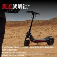 ราคา [pre-order] New Segway Ninebot ZT3 Proสกู๊ตเตอร์ไฟฟ้ารุ่นใหม่ล่าสุดจาก ninebot (29363857593)