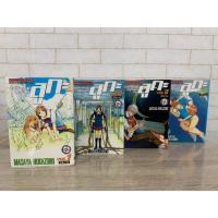 ราคา มหัศจรรย์ฤดูร้อนกับลูกะ เล่ม 1-4 จบ ปกรวม 160 มือสอง สภาพเช่า สันสีซีด รอยเทปกาวปกใน แต้มแดง (22658116121)