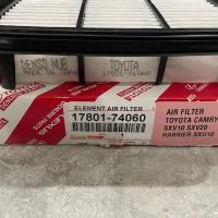 ราคา ไส้กรองอากาศ TOYOTA CAMRY SXV10 SXV20 HARRIER SXU10 (17801-74060) (43623203164)