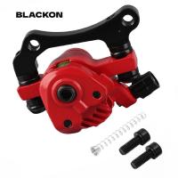 ราคา คาลิเปอร์เบรกแบบกลไก BLACKON สีดำ/สีแดง ทำจากอะลูมิเนียมอัลลอยด์ ติดตั้งง่ายสำหรับสกู๊ตเตอร์ไฟฟ้า KUGOO M4 (46354293402)
