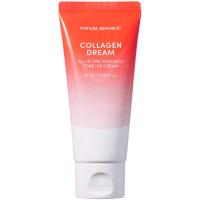 ราคา Nature REPUBLIC Collagen Dream 50 All in one Radiance Tone Up Cream 1.69 fl.oz / 50ml (วันหมดอายุ: 2027.09) (23071599235)