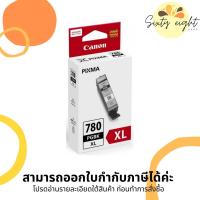 ราคา CANON PGI-780 XL PGBK Black INK Cartridge ของแท้ (11981712553)