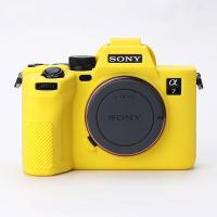 ราคา เหมาะสำหรับ Sony A7IV/A74/A7M4 Silicone Cover A74 CASICE CASE CASE CASE COLS COVER A7M4 SOFT RUBBER (27030133945)