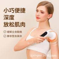 ราคา ตัวเครื่องดันไขมัน อุปกรณ์ปรับรูปร่าง เครื่องสั่นไขมันอเนกประสงค์ เครื่องนวดฟิตเนสหน้าท้อง เครื่องนวดเต็มตัว เอว ขา (51352587158)