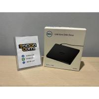 ราคา Dell USB Slim DVD Drive External DVD Dell รุ่น DW316 ของแท้แน่นอน (สินค้ามือสอง) DELL DVD Writer External แบบพกพา (20093827723)