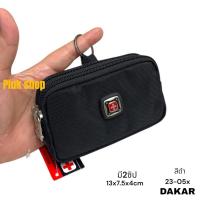 ราคา กระเป๋าร้อยเข็มขัดใบเล็ก กระเป๋าติดเอว DAKAR แท้ รหัส 23-05x มี 2ซิป ผ้าไนลอน ขนาด 7.5x13x4cm เบา/ทน (17885970421)