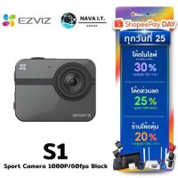 ราคา ⚡️กรุงเทพฯด่วน1ชั่วโมง⚡️ EZVIZ SPORT CAMERA S1 1080P/60FPS BLACK สินค้ามือ 1 (1839194343)