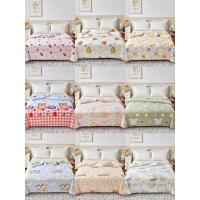 ราคา ผ้าห่มใยไหมนม☁️งานเกรดพรีเมี่ยม Tincหรือ Hilton นุ่น อุ่น ห่มสบายเป็นมิตรต่อผิวบอบบาง ใยไหมนม100% ขนาด7ฟุต (29365399477)