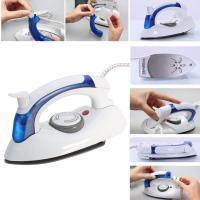 ราคา เตารีดไอน้ำ แบบพกพา เตารีดพับเก็บได้ เตารีดเดินทาง ขนาดเล็กพกพาสะดวก รุ่น HETIAN CL-258B สินค้าพร้อมส่ง Rugby_shop (7336400849)