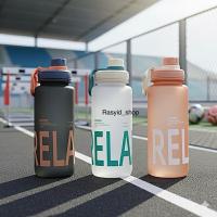 ราคา แก้วน้ําขวดดื่มพลาสติก Henoor 1000ML - BPA FREE & Casual Dove (52251161454)