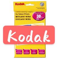 ราคา กระดาษโฟโต้ โกดัก Kodak ผิวมัน 4R 4x6 นิ้ว 235 แกรม แพค 30 แผ่น Kodak Photo Inkjet Glossy Paper 4R 4"x6" 235g 30 sheets (3992245666)