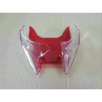 ราคา Honda blade new Nita ไฟท้าย Mica - jaktyo (52454141207)