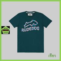 ราคา Rudedog เสื้อคอกลม ชาย สีเขียว รุ่น Nutsu (23239894783)