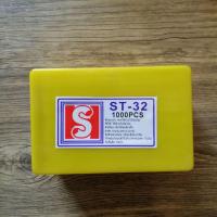 ราคา ตะปูยิงคอนกรีตST-32 ยิงปูน บันได ไม้บัว ไม้ฝาเฌอร่า ไม้แข็ง (5755815739)