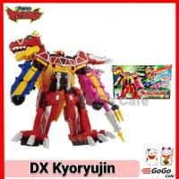 ราคา หุ่นยนต์ ไดโนเสาร์ ขบวนการเคียวริวเจอร์ เคียวริวจิน Kyoryuger DX Kyoryujin ของใหม่ ของแท้ Bandai (22801672004)