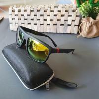 ราคา แว่นตาป้องกันรังสียูวี/quiksilver M2392 แว่นตาผู้ชายระดับพรีเมียม (27115260187)