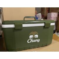 ราคา กระติกน้ำแข็ง เบียร์ช้าง 18 ลิตร Collection ใหม่ (19555815711)