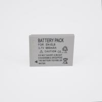 ราคา แบตเตอร์รี่กล้อง Nikon Digital Camera Battery รุ่น EN-EL8 / ENEL8 (19662991154)