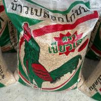 ราคา ข้าวเม็ดสั้นไก่ชน ข้าวเปลือกเม็ดสั้น สำหรับไก่ชน แบบกระสอบ 10 กิโล อาหารสัตว์ ไม่ต้องล้างน้ำ ใช้ได้เลย พร้อมส่ง (25251690445)