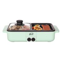 ราคา My Home เตาย่างพร้อมหม้อสุกี้ รุ่น SK3002 (17595581530)