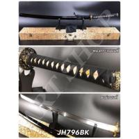 ราคา ดาบซามูไร คาตานะ เหล็กT10 (2074104004)