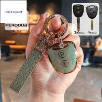 ราคา Perodua กรณีกุญแจรถสําหรับ Perodua Bezza axia Gxtra axia 2014 axia 2023 G พวงกุญแจรถ 2 ปุ่ม 3 ปุ่ม key shell (53152312469)