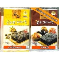 ราคา ใหม่! รสกิมจิเผ็ด สาหร่ายอบกรอบเกาหลีแผ่นใหญ่ (2051351491)