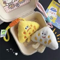 ราคา กระเป๋าcharm พวงกุญแจ creative plush ตุ๊กตาชีสน่ารัก พร้อมอุปกรณ์เสริมสำหรับกระเป๋าและรถยนต์ (45251855366)