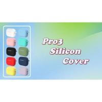 ราคา Inpods Pro3 Silicon Soft Case Cover (55653276461)