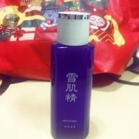 ราคา ของแท้ 100% Kose Sekkisei Lotion 24 mL. (950692144)