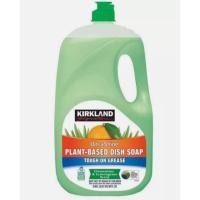 ราคา Kirkland Signature Ultra Shine Liquid Dish Soap 2.66 Lเคิร์กแลนด์ ซิกเนเจอร์ อัลตร้า ชายน์ น้ำยาล้างจาน 2.66 ลิตร (26805812670)