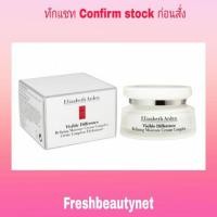 ราคา พร้อมส่ง กล่องซีล ELIZABETH ARDEN Visible Difference Refining Moisture Cream Complex 100ML (200033435)