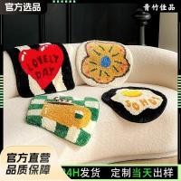 ราคา เบาะ เบาะรองนั่ง เบาะรองคลาน เบาะรองนั่ง หนา แห่กัน เบาะเลียนแบบแคชเมียร์โซฟาเย็นคลัสเตอร์เบาะครัวเรือนเก้าอี้กันลื่นเบาะรถ (55452655972)