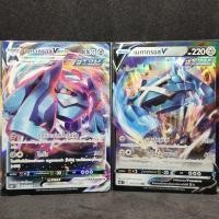 ราคา เมทากรอส V[RR] &Vmax[RRR] [s6KT] ภูตทมิฬ การ์ดโปเกม่อน ภาษาไทย ของแท้ (10907096381)